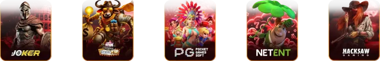 ค่ายเกม